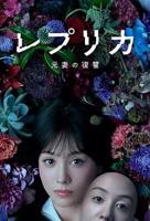 前妻的秘密