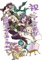 动漫《梦想成为魔法少女》完整版在线观看